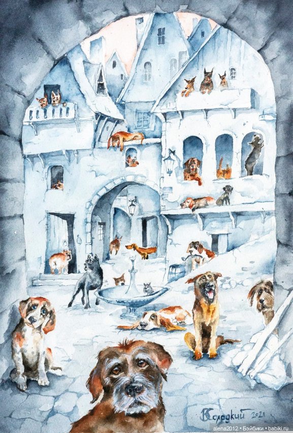 Город собак, где живут добро, радость и немного грусти (фото 10)