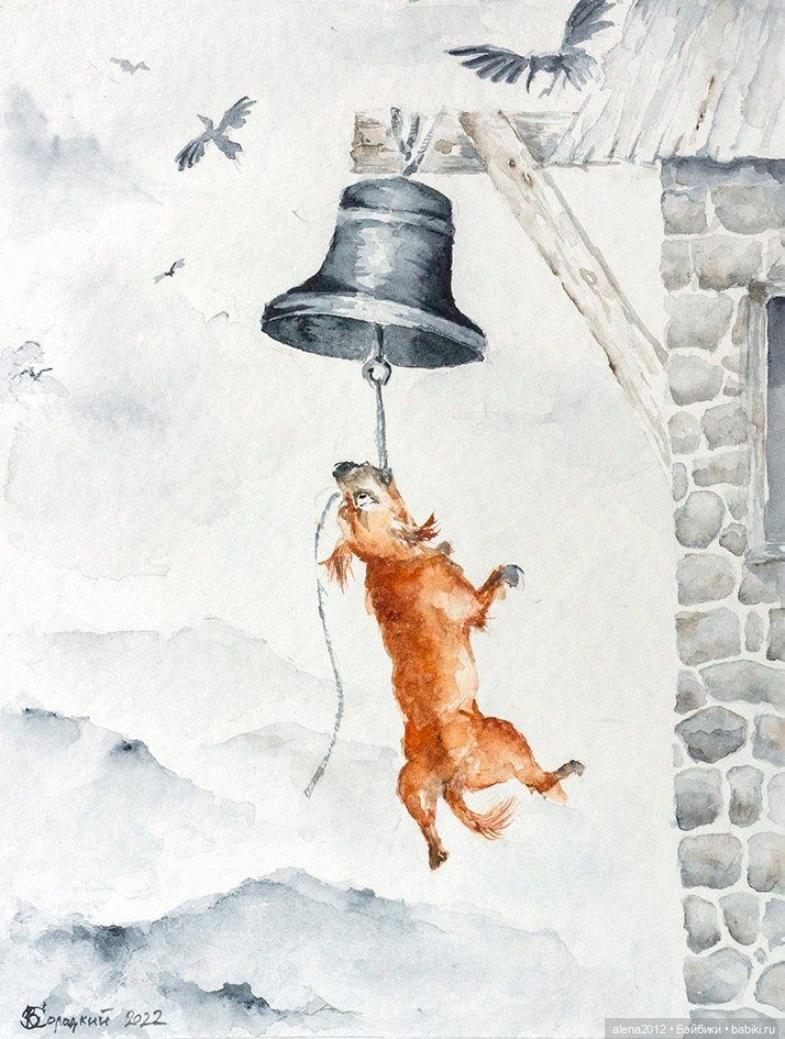 Город собак, где живут добро, радость и немного грусти