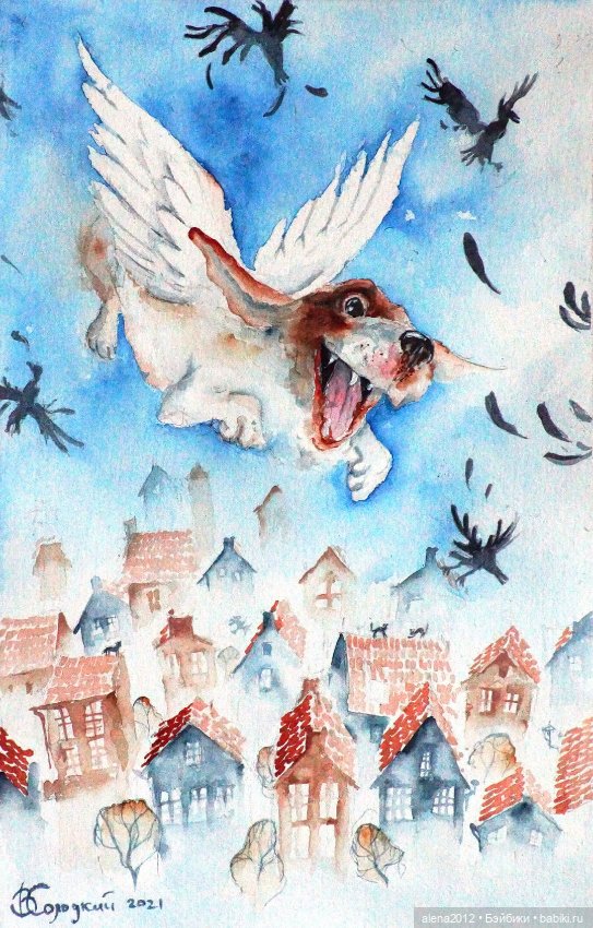 Город собак, где живут добро, радость и немного грусти