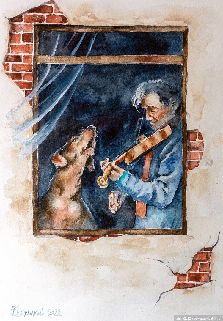 Город собак, где живут добро, радость и немного грусти