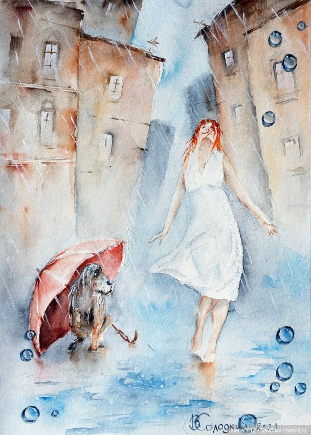 Город собак, где живут добро, радость и немного грусти