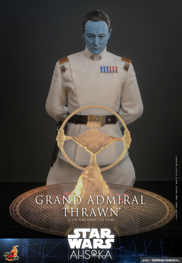 Hot Toys фигурка Гранд-адмирала Трауна по сериалу «Асока» (фото 4)