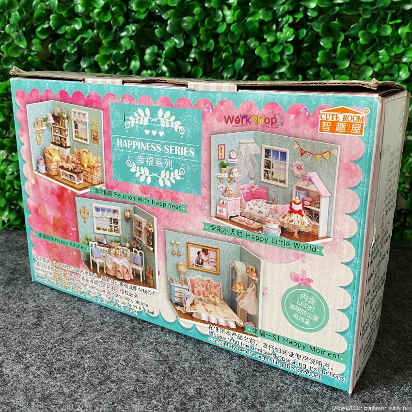 Комната для девочки 🎀 — Румбоксы и кукольные интерьеры: фото