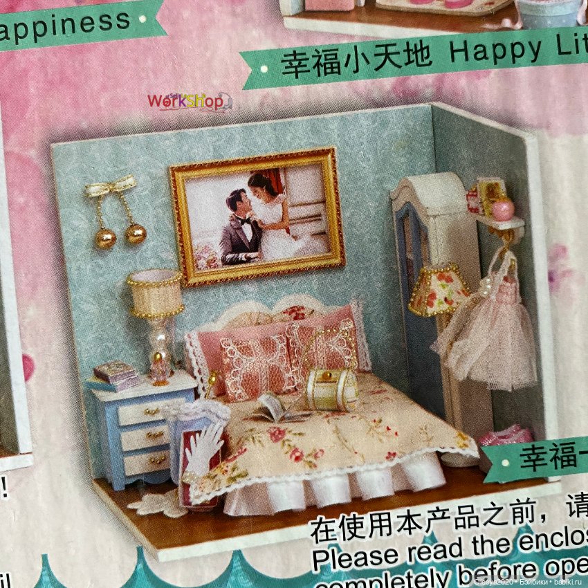 Комната для девочки 🎀 — Румбоксы и кукольные интерьеры: фото (фото 3)