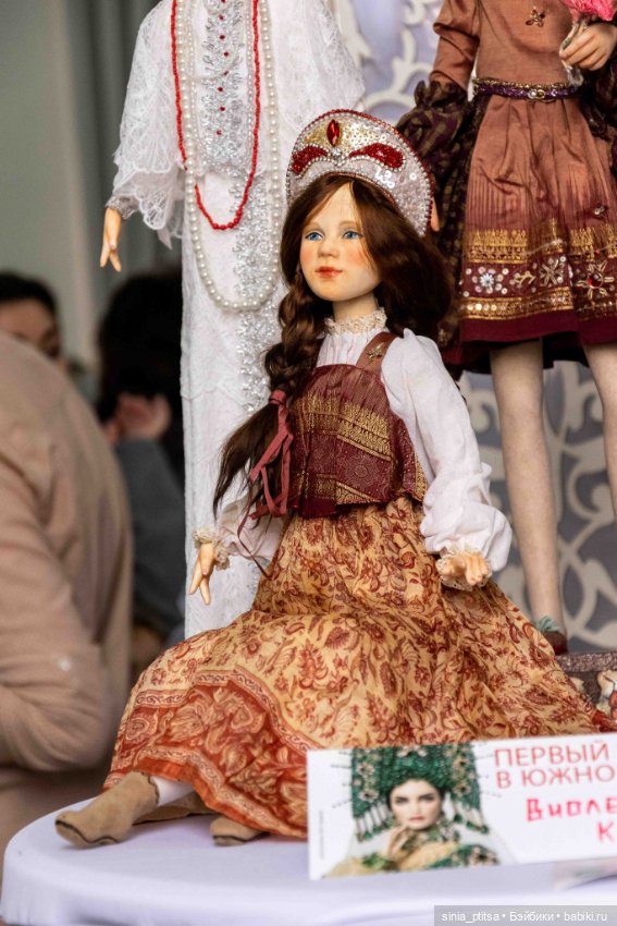 Фото кукла бал. Бал кукол в краснодаре 1 3 ноября. Кукла "алиса", 37 см, на балу. Бал кукол в краснодаре 1 3 ноября. Бал кукол в краснодаре 1 3 ноября.