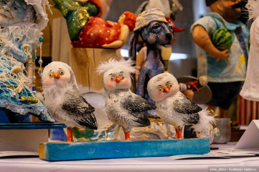 Южный бал кукол в Краснодаре 2023