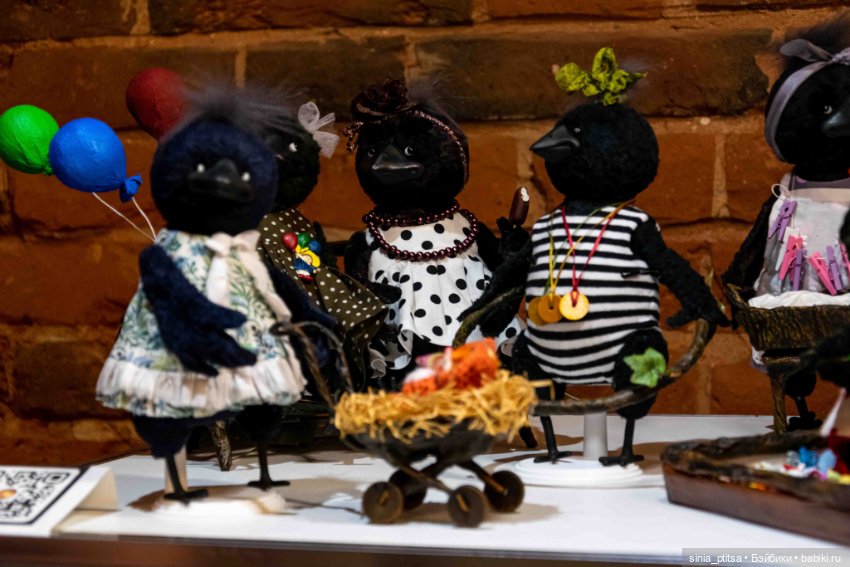 Южный бал кукол в Краснодаре 2023