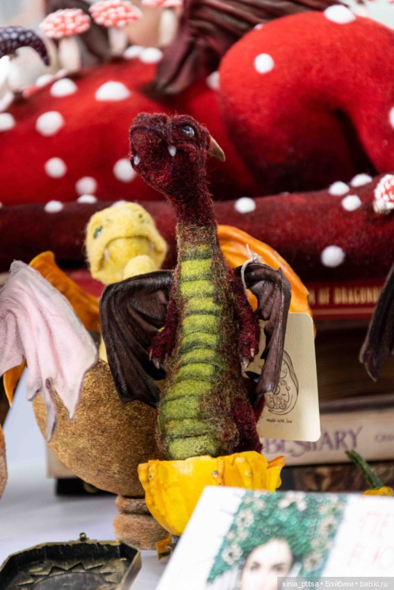 Южный бал кукол в Краснодаре 2023