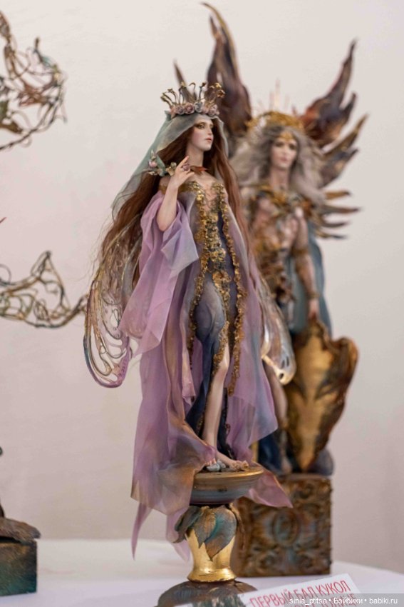 Южный бал кукол в Краснодаре 2023