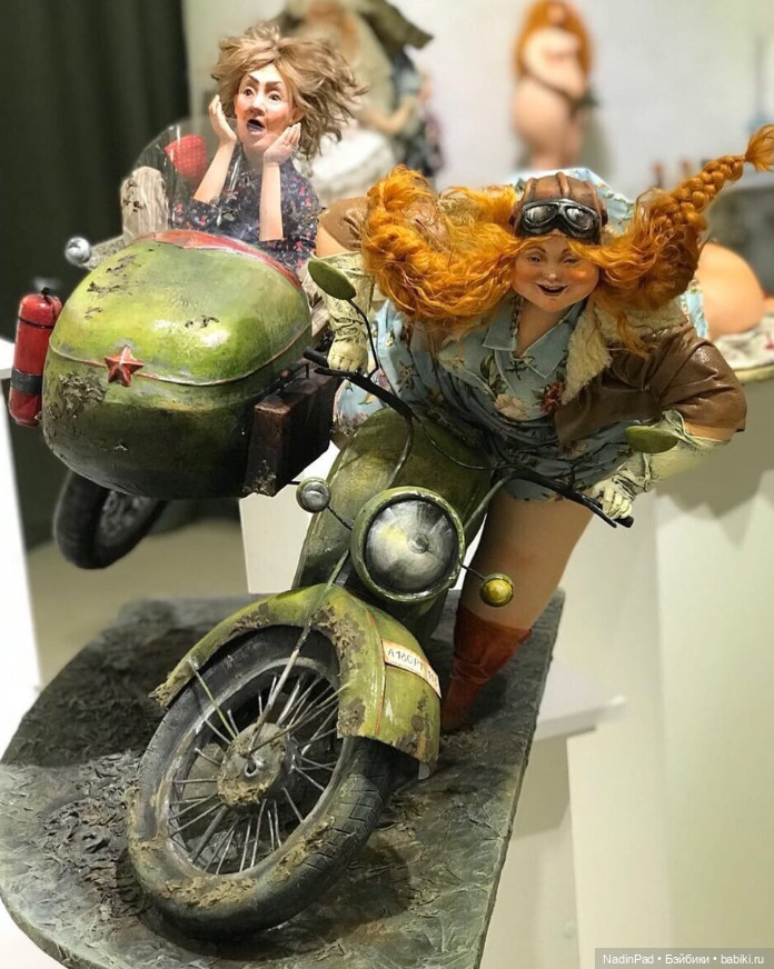 Позитивные куклы АняМаня из папье маше