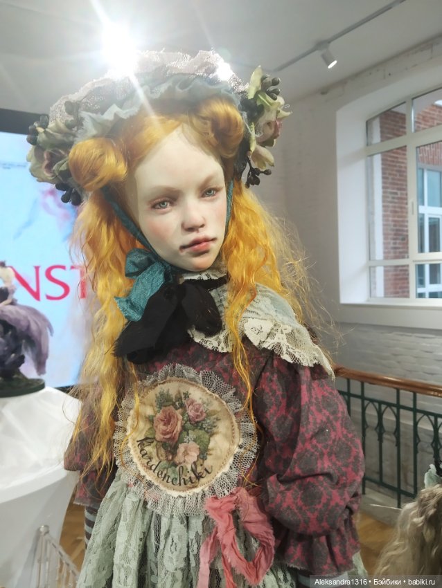 Мой первый бал или история в лицах👩‍🦳👩‍🦰👱