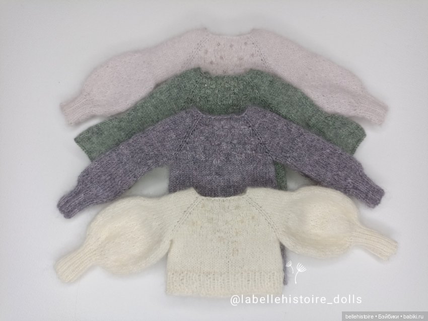 Милые Mizi — Фэшн (фото 5)