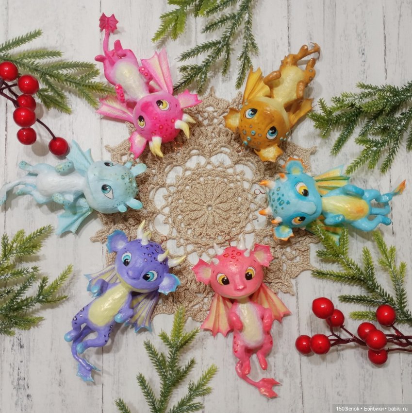 Дракончики — Лепка авторских игрушек и папье