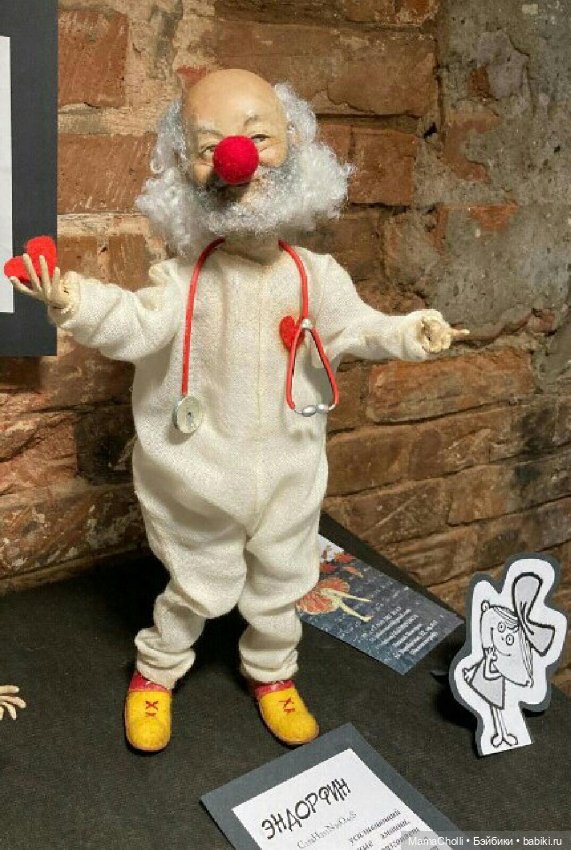 Гормоны счастья — Выставки кукол и мишек Тедди: фоторепортажи (фото 5)