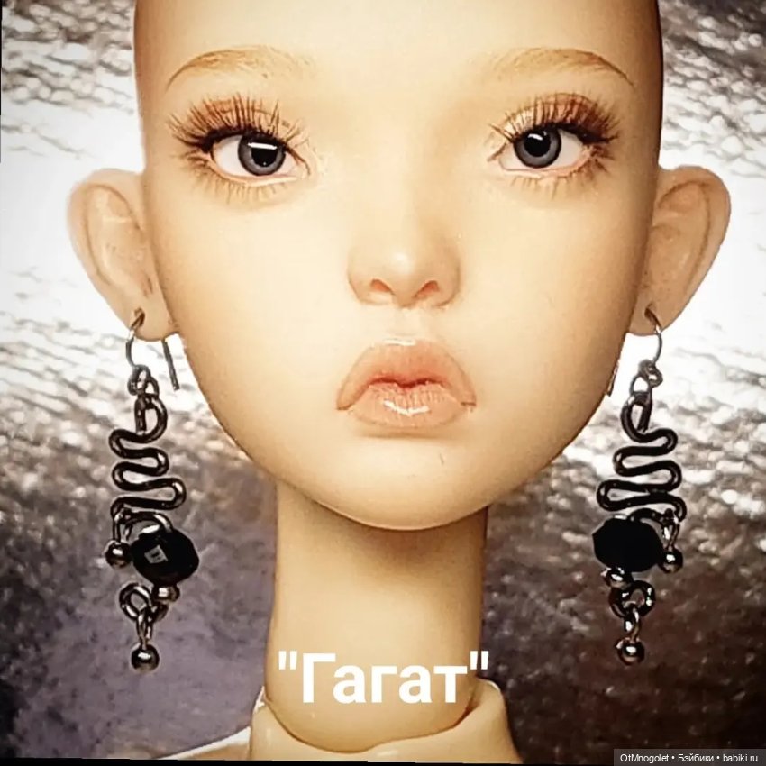 Стиль Готика. Бижутерия Ot Mnogolet