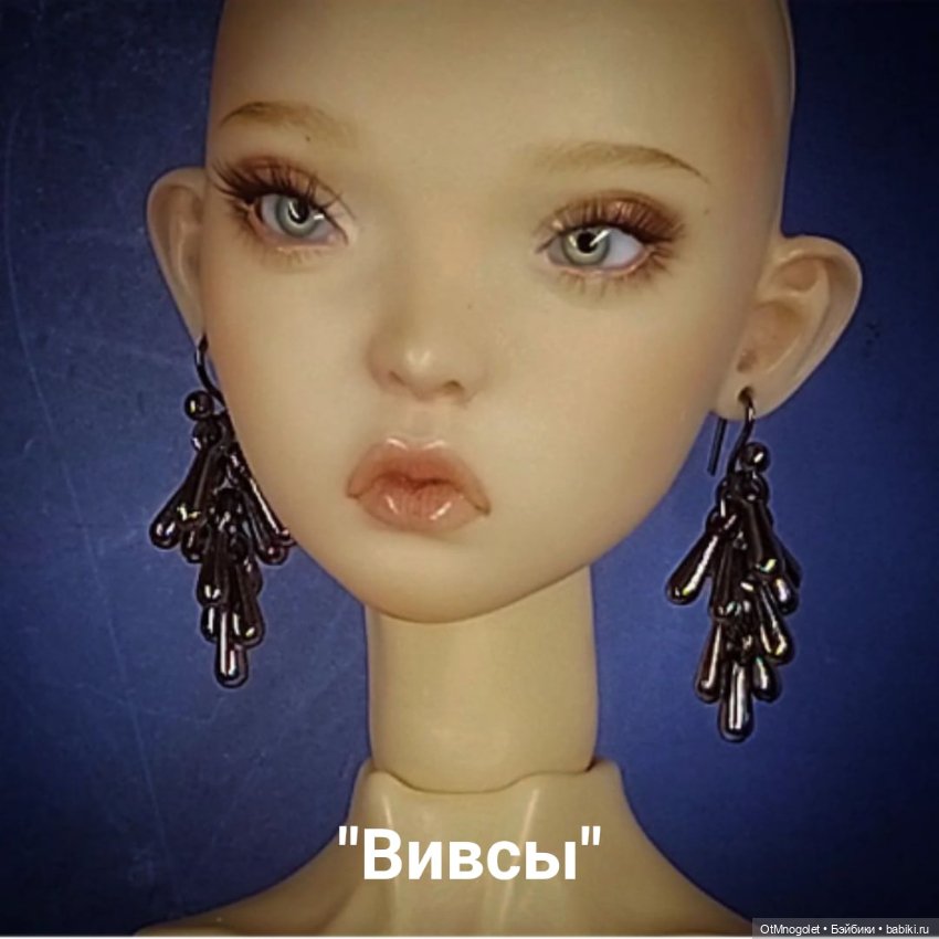 Стиль Готика. Бижутерия Ot Mnogolet (фото 4)