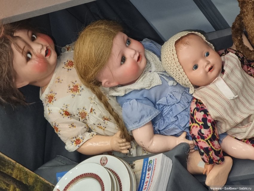 Куклы, фарфоровые статуэтки на Тишинке