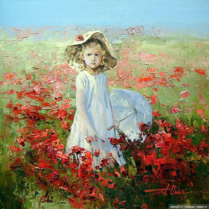 Мир детства Инессы Морозовой (фото 5)