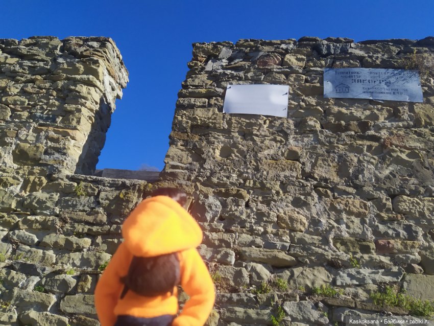 Экскурсия Джи Ен: Шаонинский Храм (фото 2)