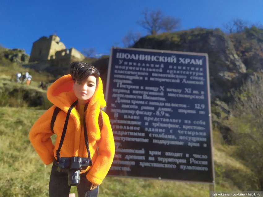 Экскурсия Джи Ен: Шаонинский Храм (фото 7)