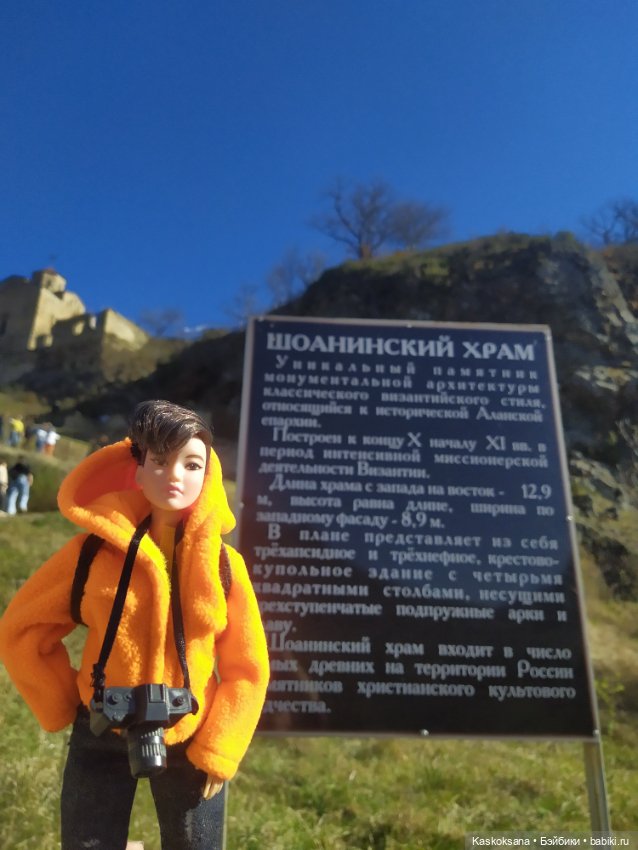 Экскурсия Джи Ен: Шаонинский Храм (фото 6)