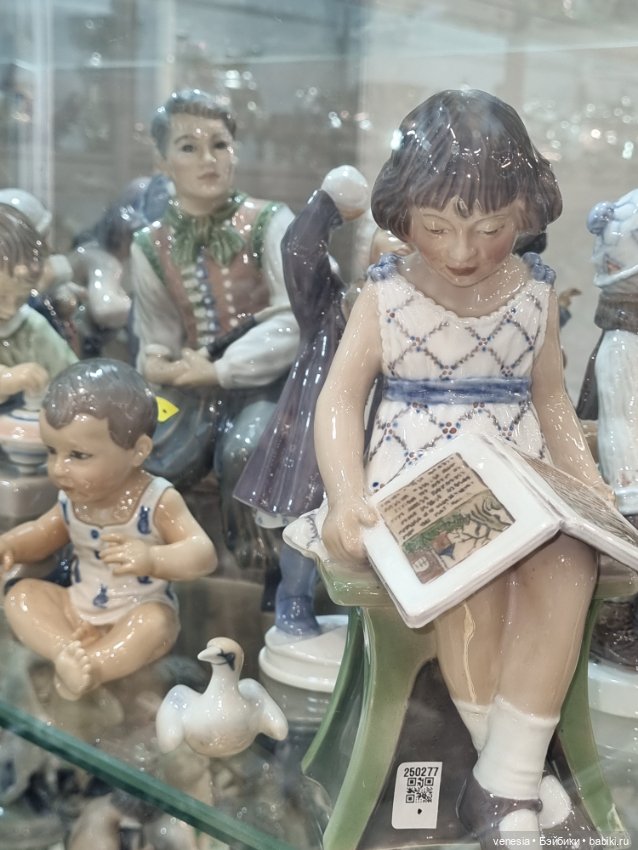 Статуэтки фарфоровые на Тишинке -2 (фото 8)