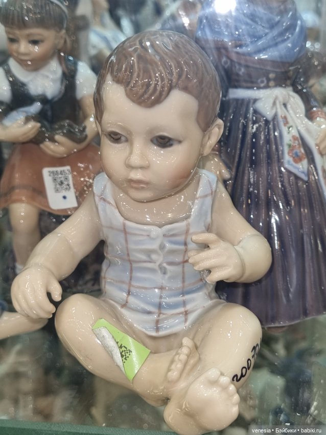 Статуэтки фарфоровые на Тишинке -2 (фото 10)