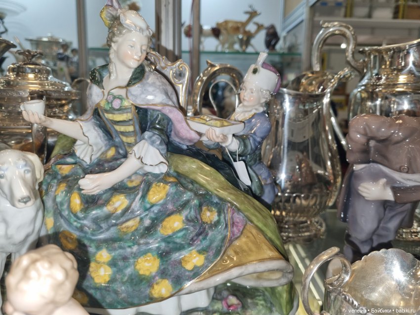 Статуэтки фарфоровые на Тишинке -2 (фото 6)