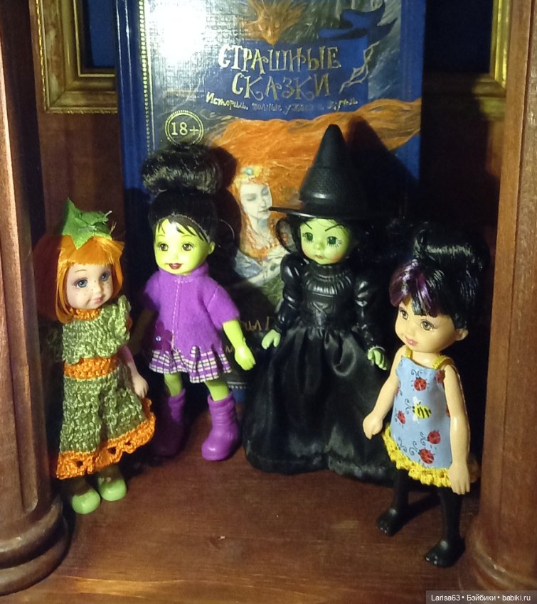 Хэллоуин - наряжаются все (фото 10)