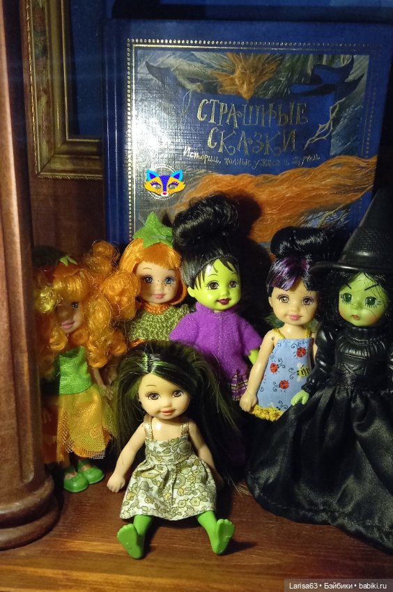 Хэллоуин - наряжаются все (фото 9)