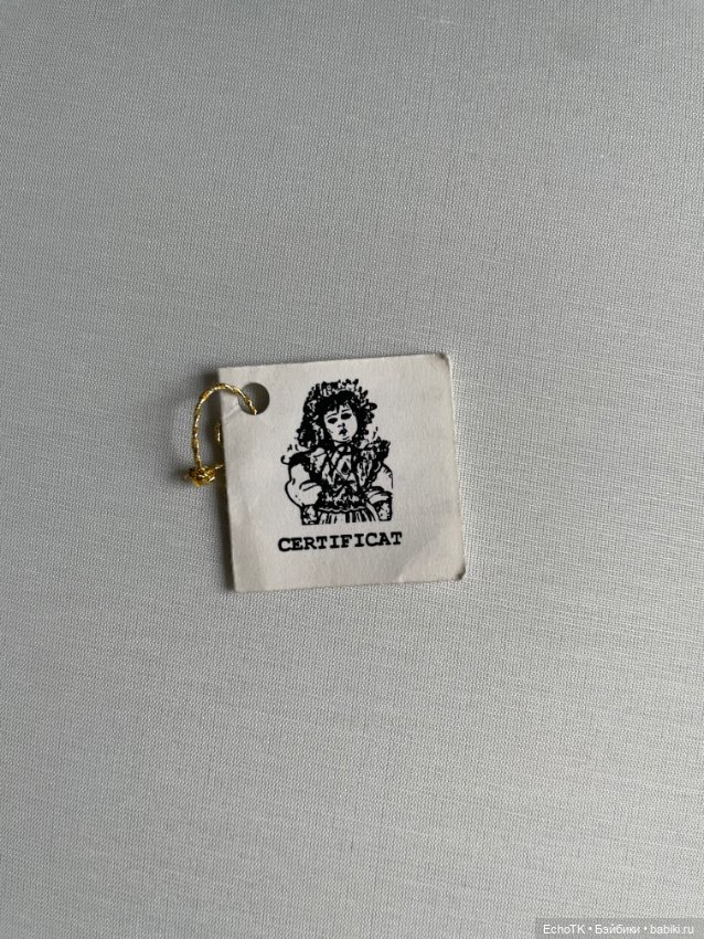 Прошу помощи в оценке реплики K&R 117 Mein Liebling (фото 8)