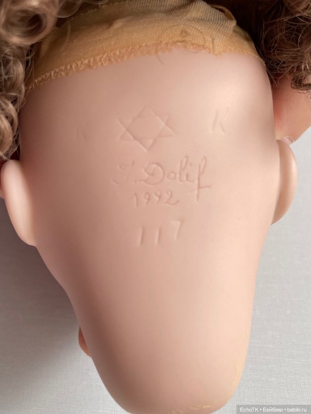 Прошу помощи в оценке реплики K&R 117 Mein Liebling (фото 3)