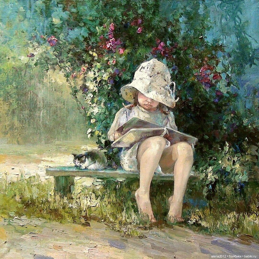 Мир детства Инессы Морозовой