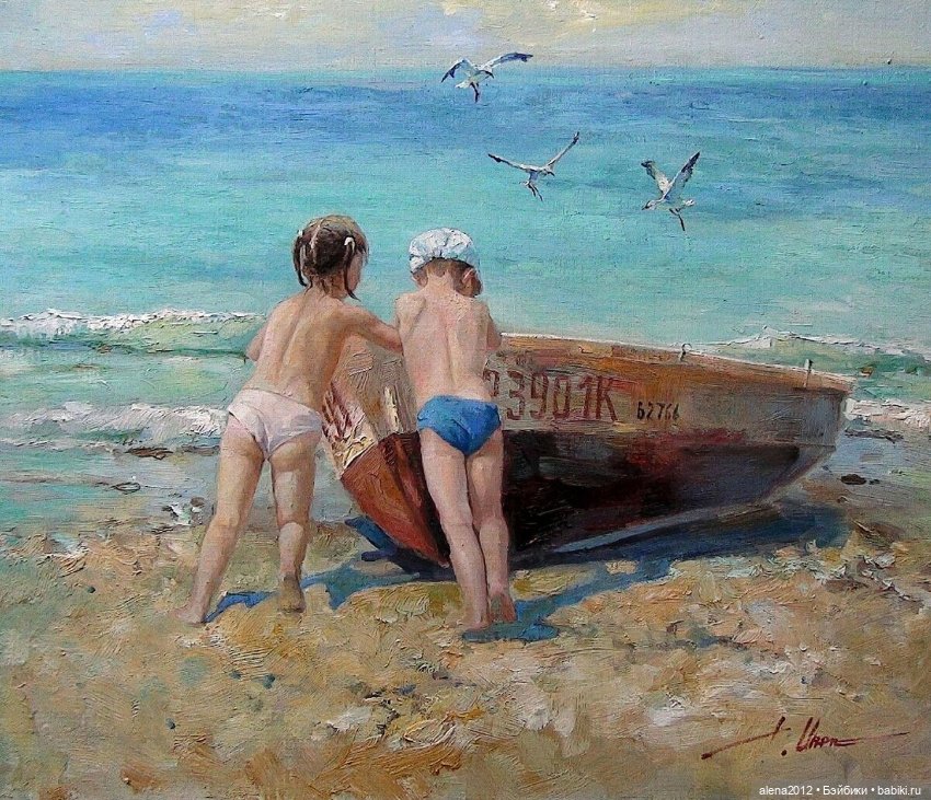 Мир детства Инессы Морозовой