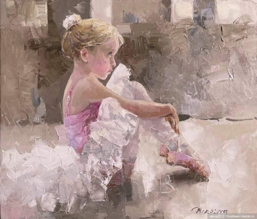 Мир детства Инессы Морозовой