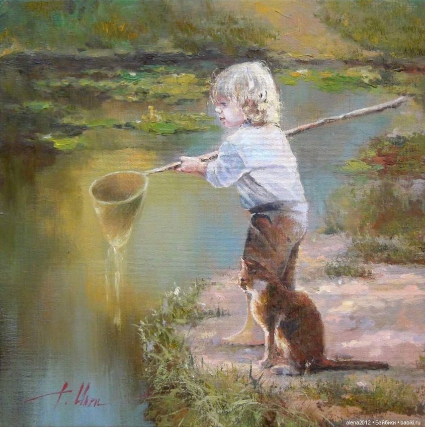 Мир детства Инессы Морозовой