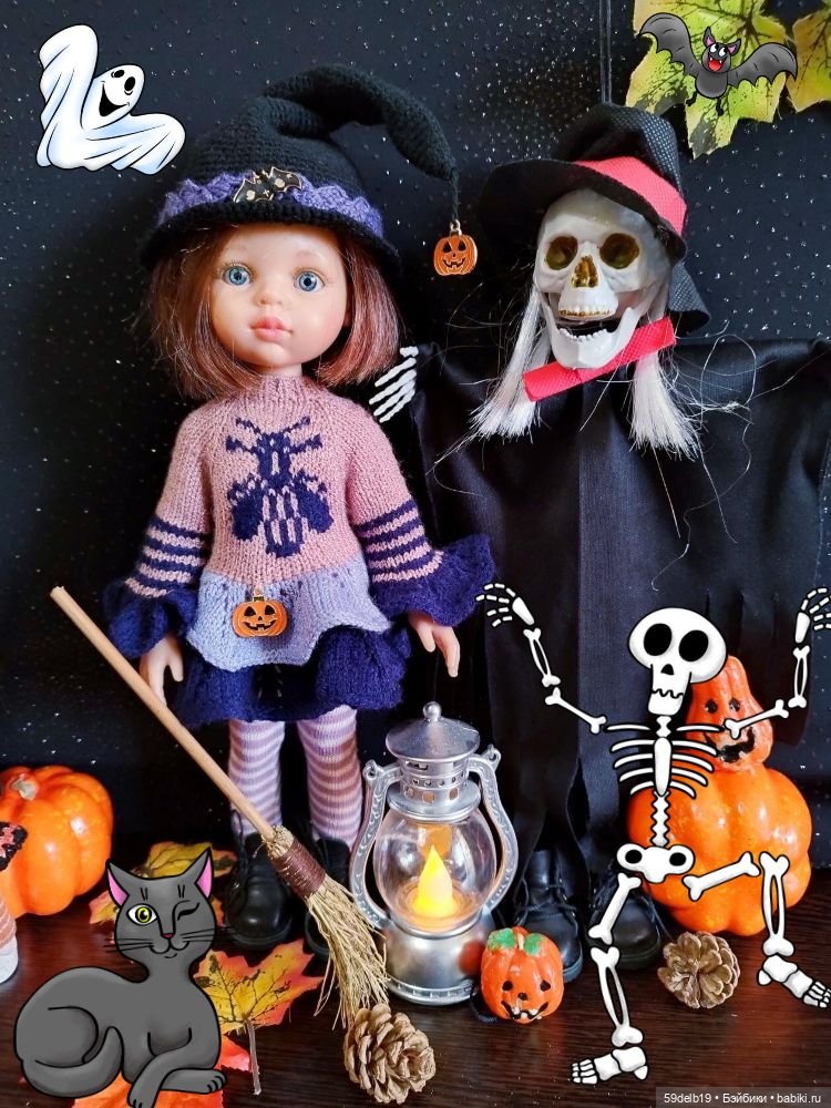 Волшебный и страшный Хеллоуин (фото 2)