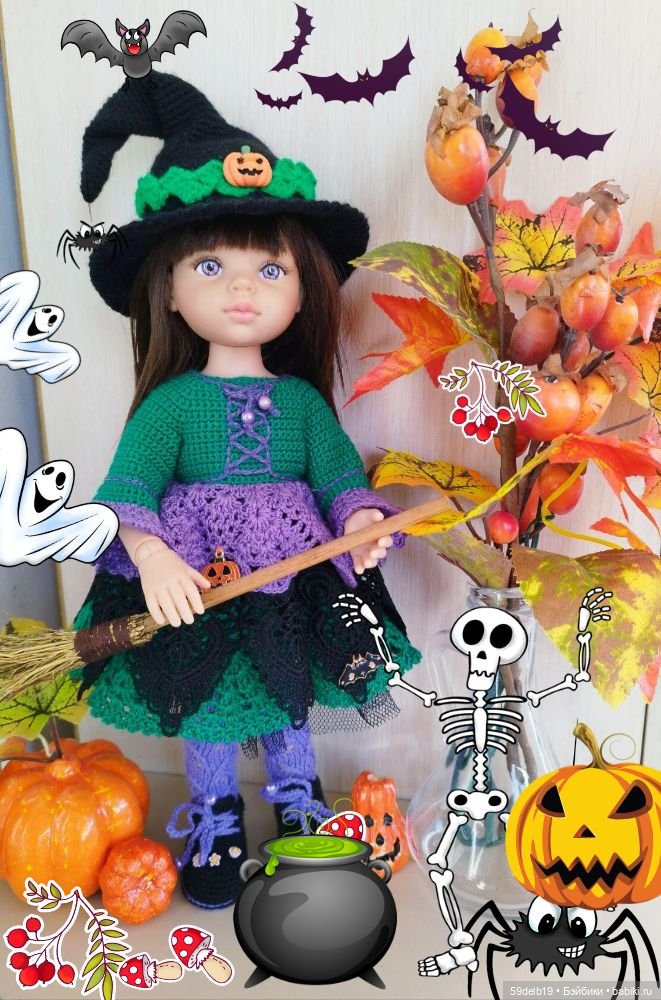 Волшебный и страшный Хеллоуин