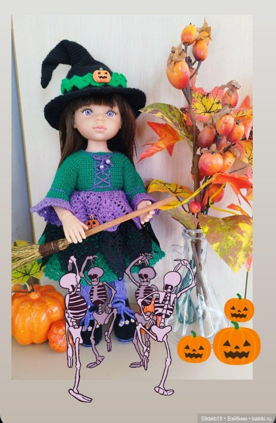 Волшебный и страшный Хеллоуин (фото 5)