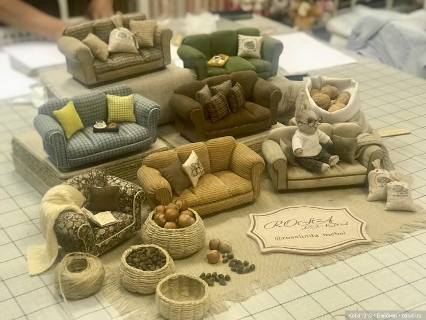 Кресло - кресло - диван — Мир искусства и творчества: стимпанк