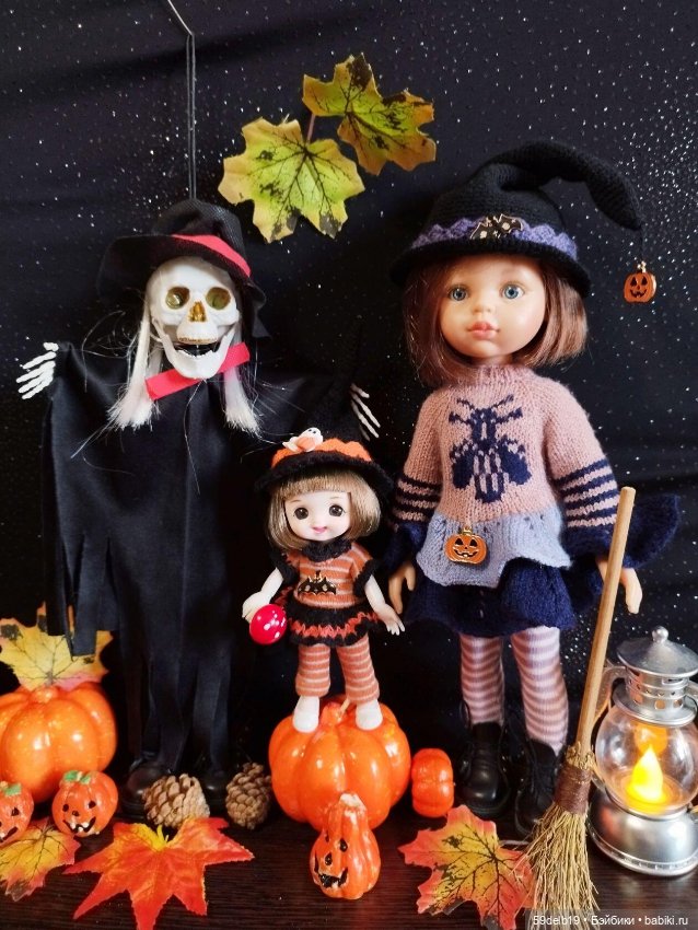 Волшебный и страшный Хеллоуин