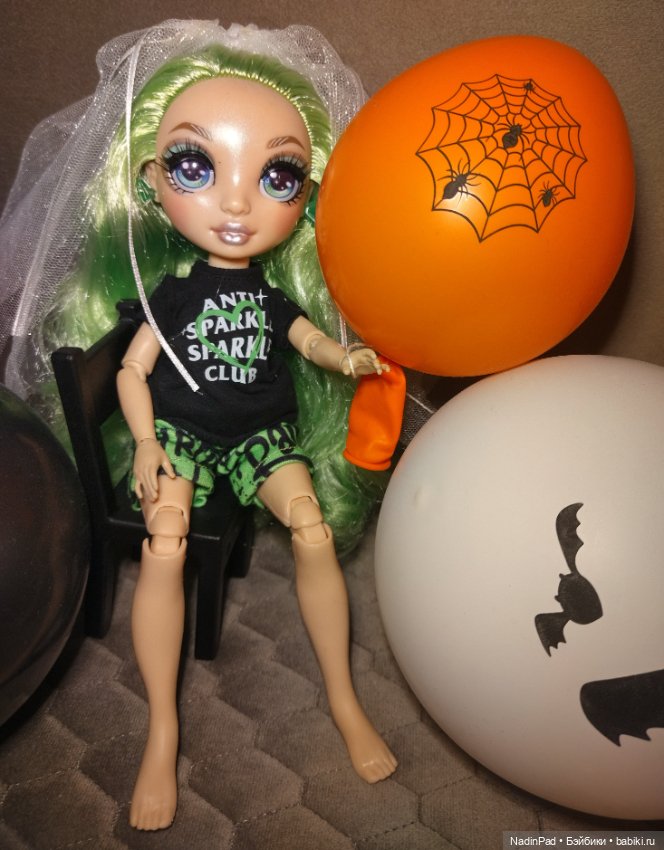 Развлекаемся в День Чёрной МатерИИ (фото 4)