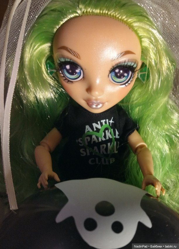 Развлекаемся в День Чёрной МатерИИ