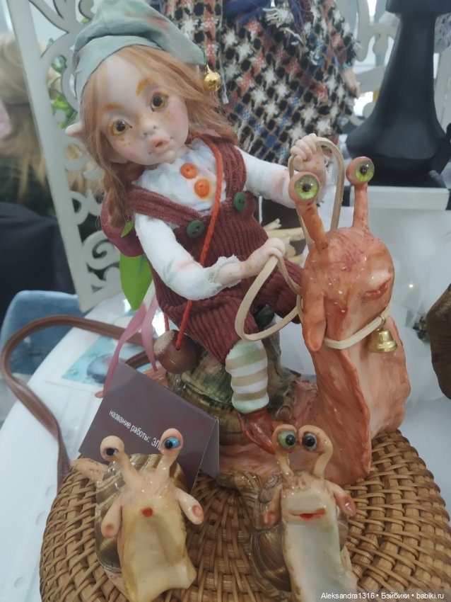 Мой первый бал... в лицах☺️ (фото 7)