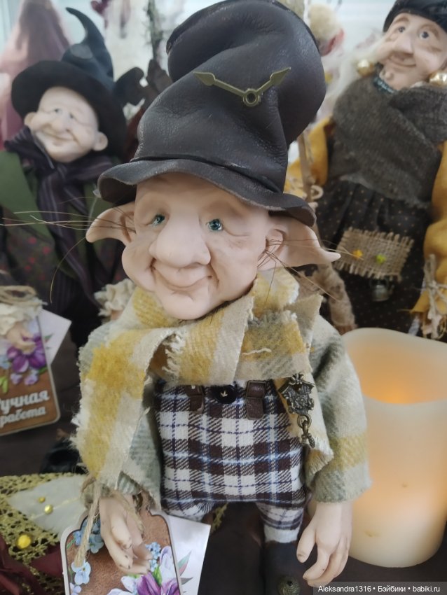 Мой первый бал... в лицах☺️