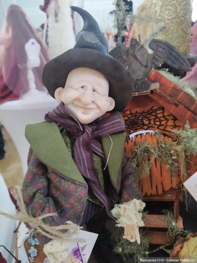 Мой первый бал... в лицах☺️