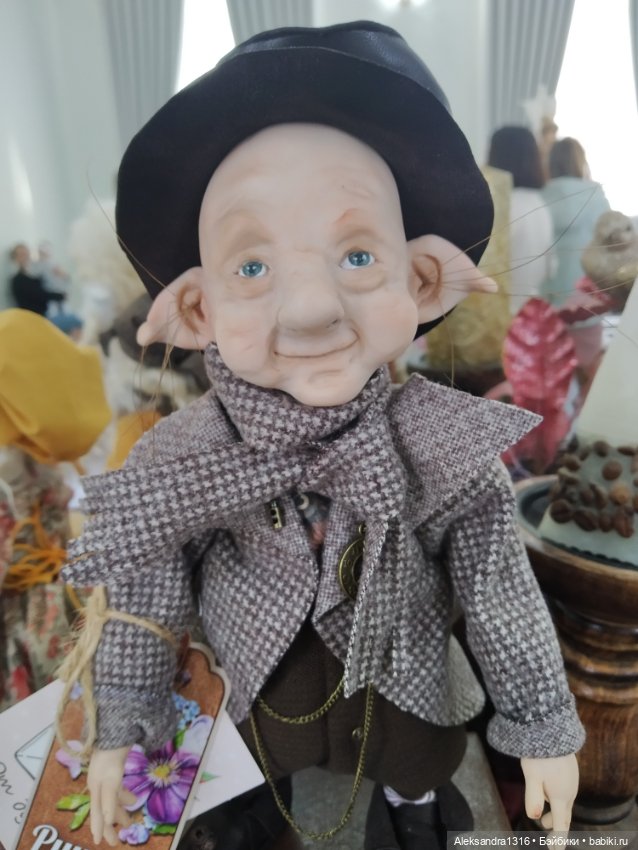 Мой первый бал... в лицах☺️