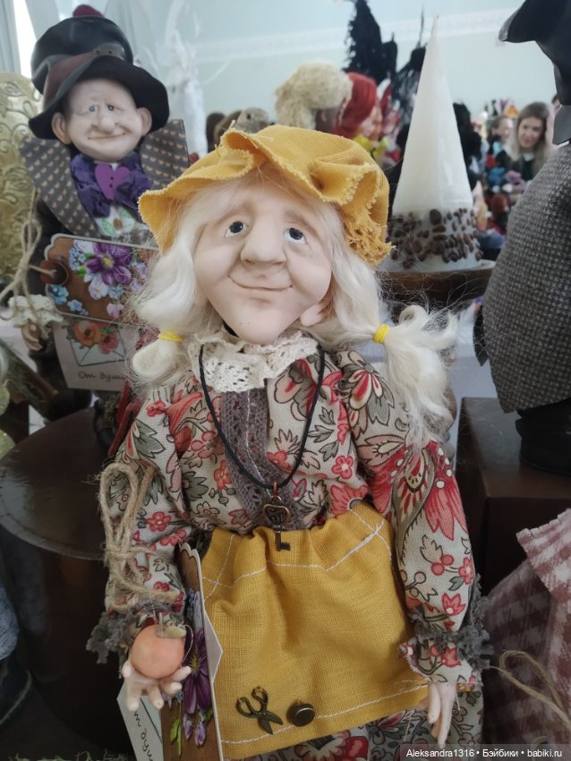 Мой первый бал... в лицах☺️