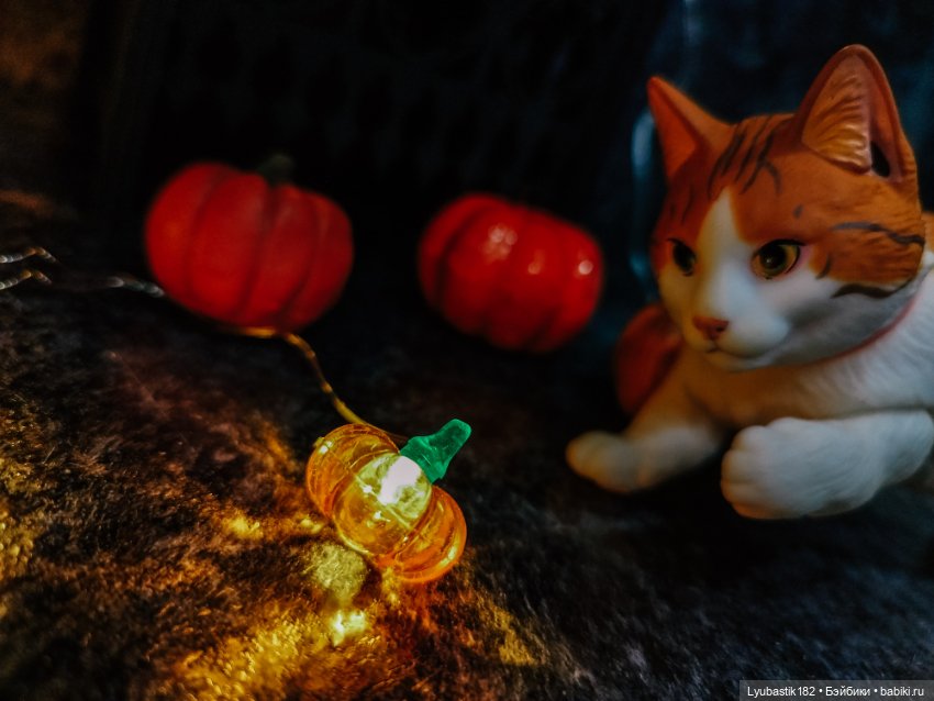 Хеллоуин 2023 — Коллекционные экшн