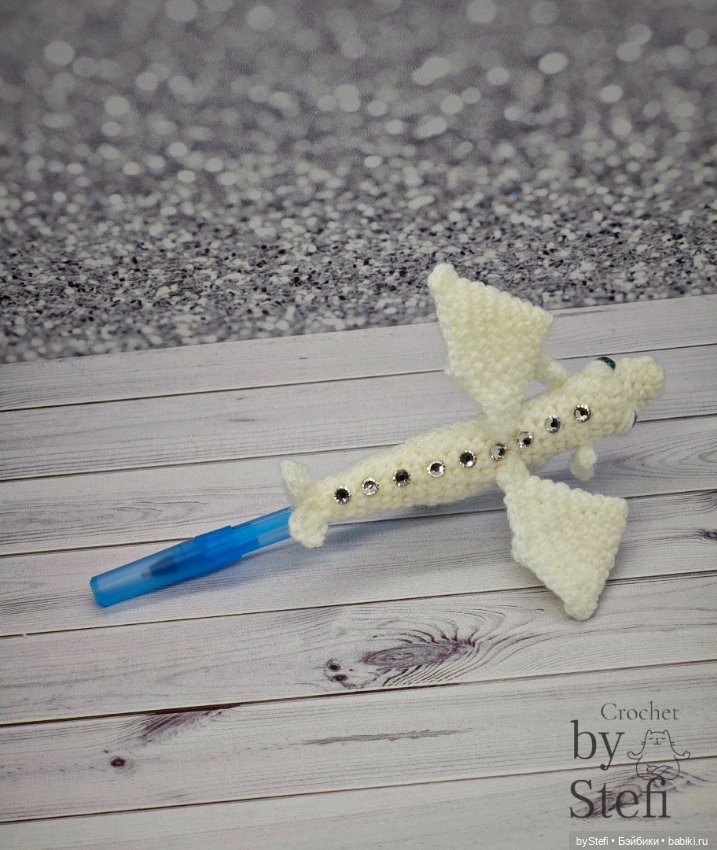 Снежный дракончик — Вязаные игрушки и амигуруми: крючком (фото 6)